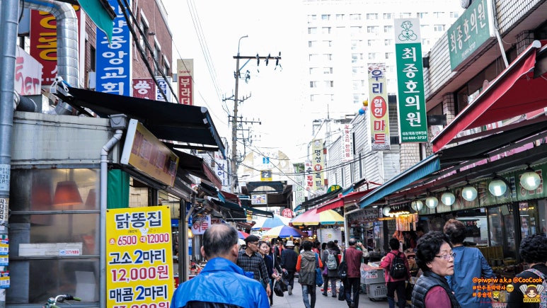 만수중앙시장 이미지