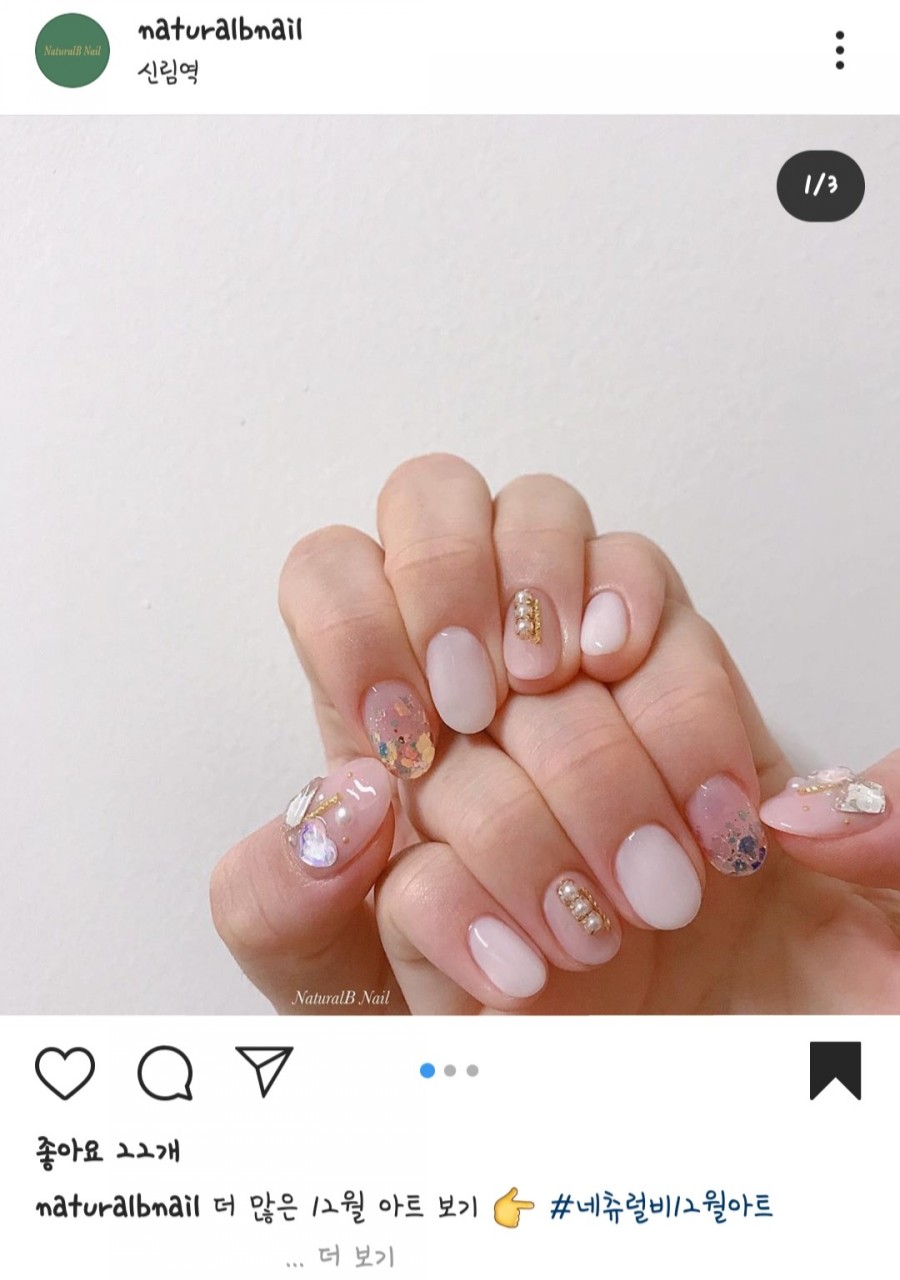 첫눈속눈썹&네일 이미지