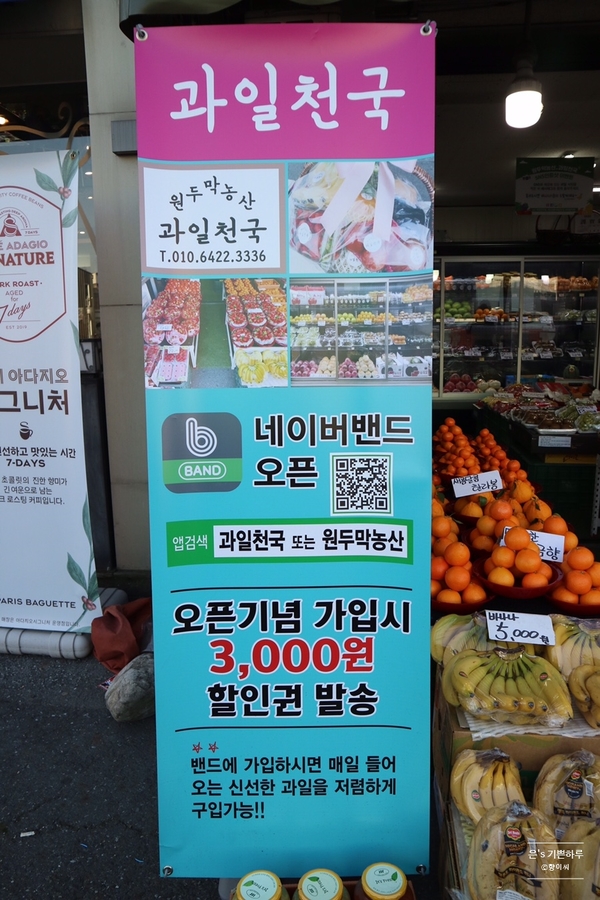 현암주유소 이미지