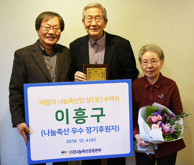 매월 축산 이미지