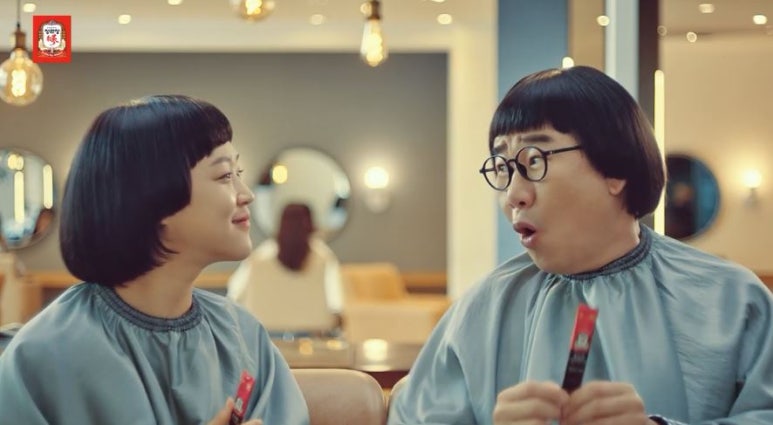 삼삼광고 이미지