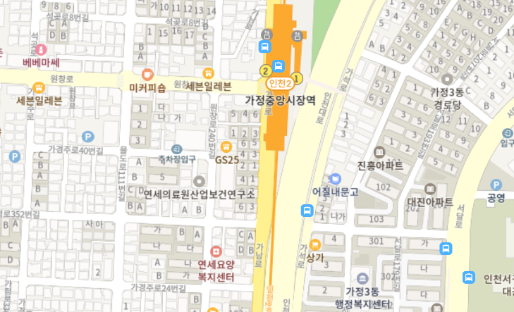 대지종합가스 이미지