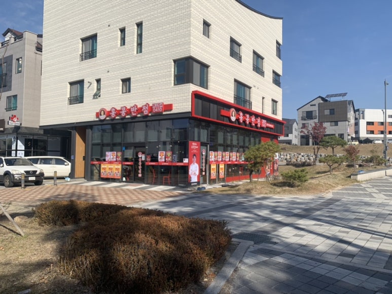 홍콩반점0410원주혁신하나로점 이미지
