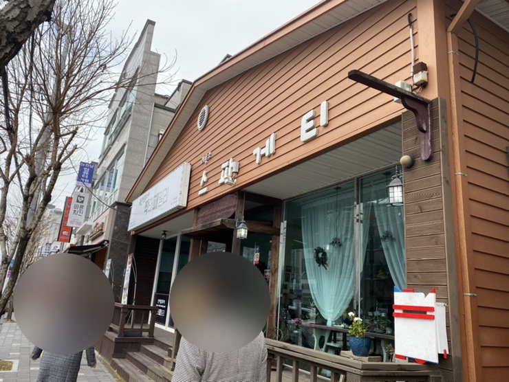 리홍스키친 이미지
