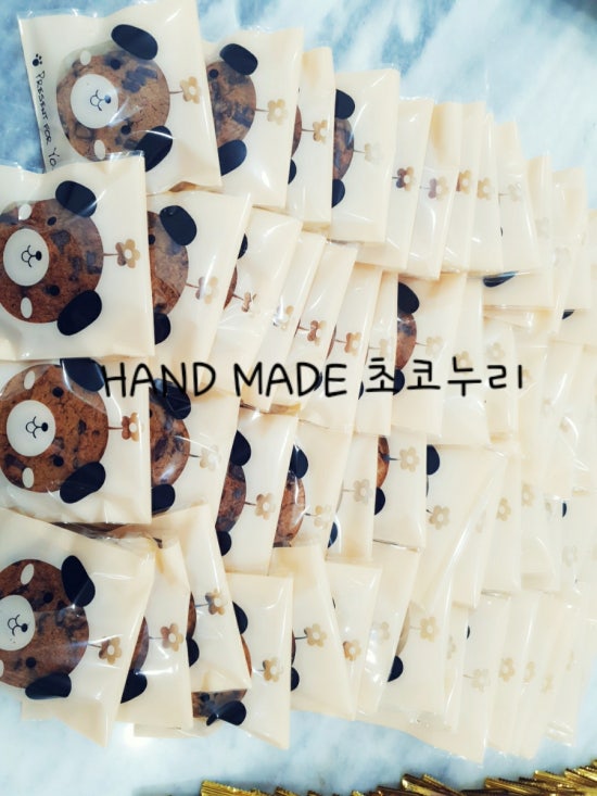 초코누리 이미지