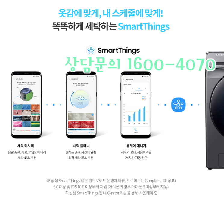현대애드 이미지
