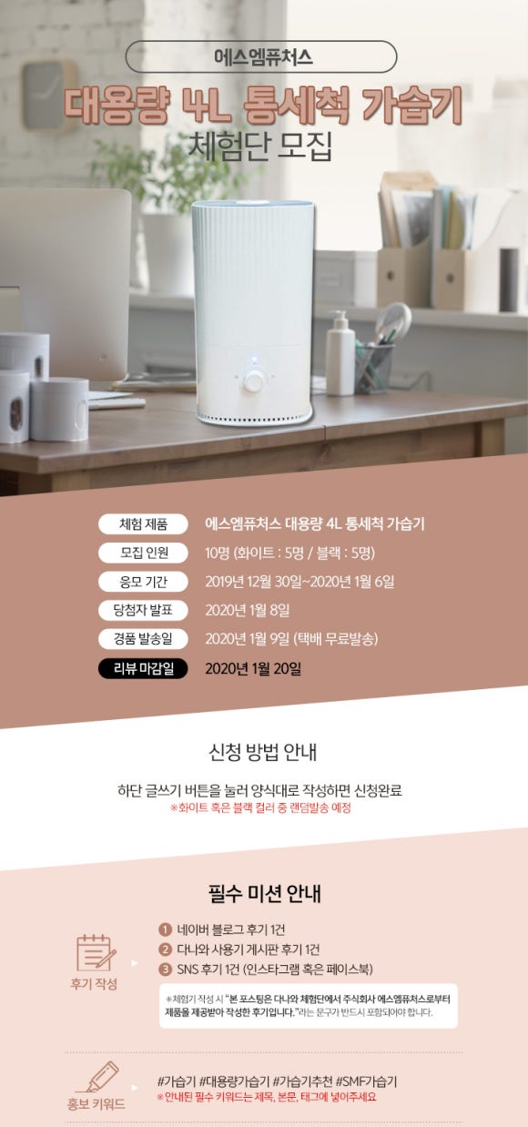 에스엠 디자인 이미지