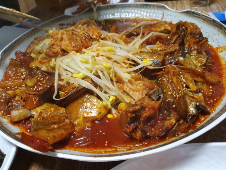 종착역코다리찜 이미지