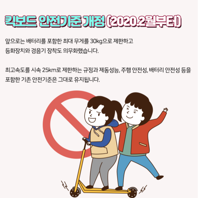송인정보 이미지