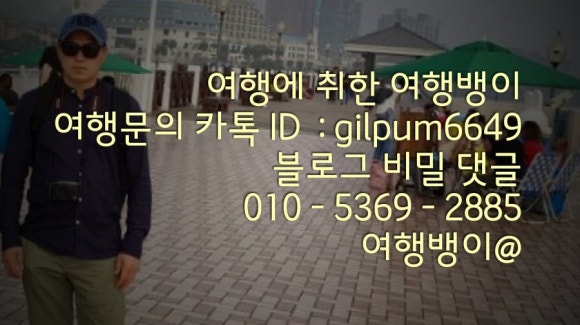 에클레시아의아침 이미지