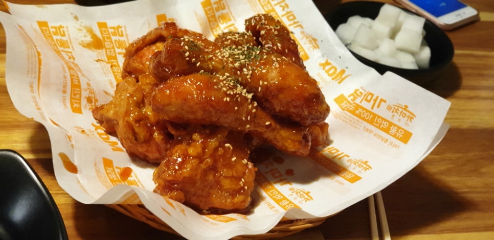 가마치통닭광양 이미지