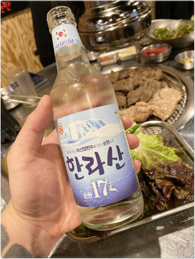 구어라 이미지