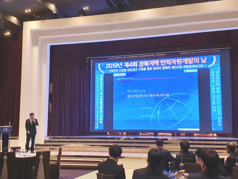 장원세무회계사무소 이미지