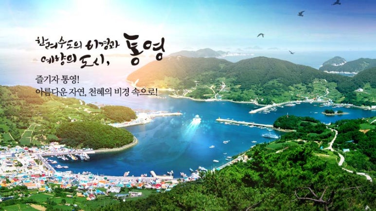 통영나폴리꿀빵 이미지