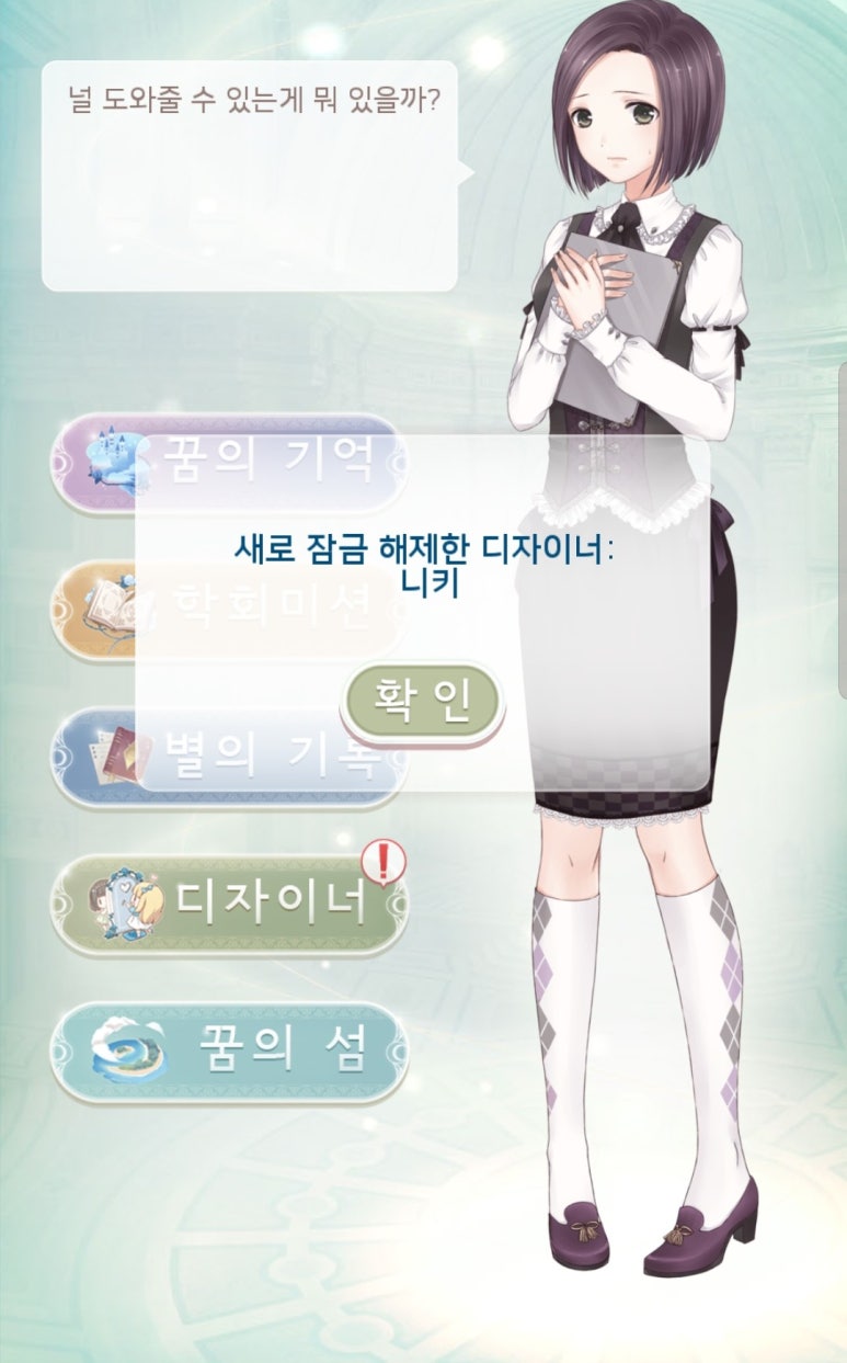 반딧불문구 이미지