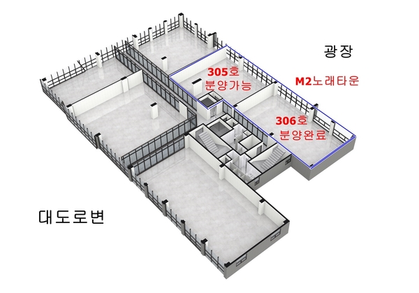 애플노래타운 이미지