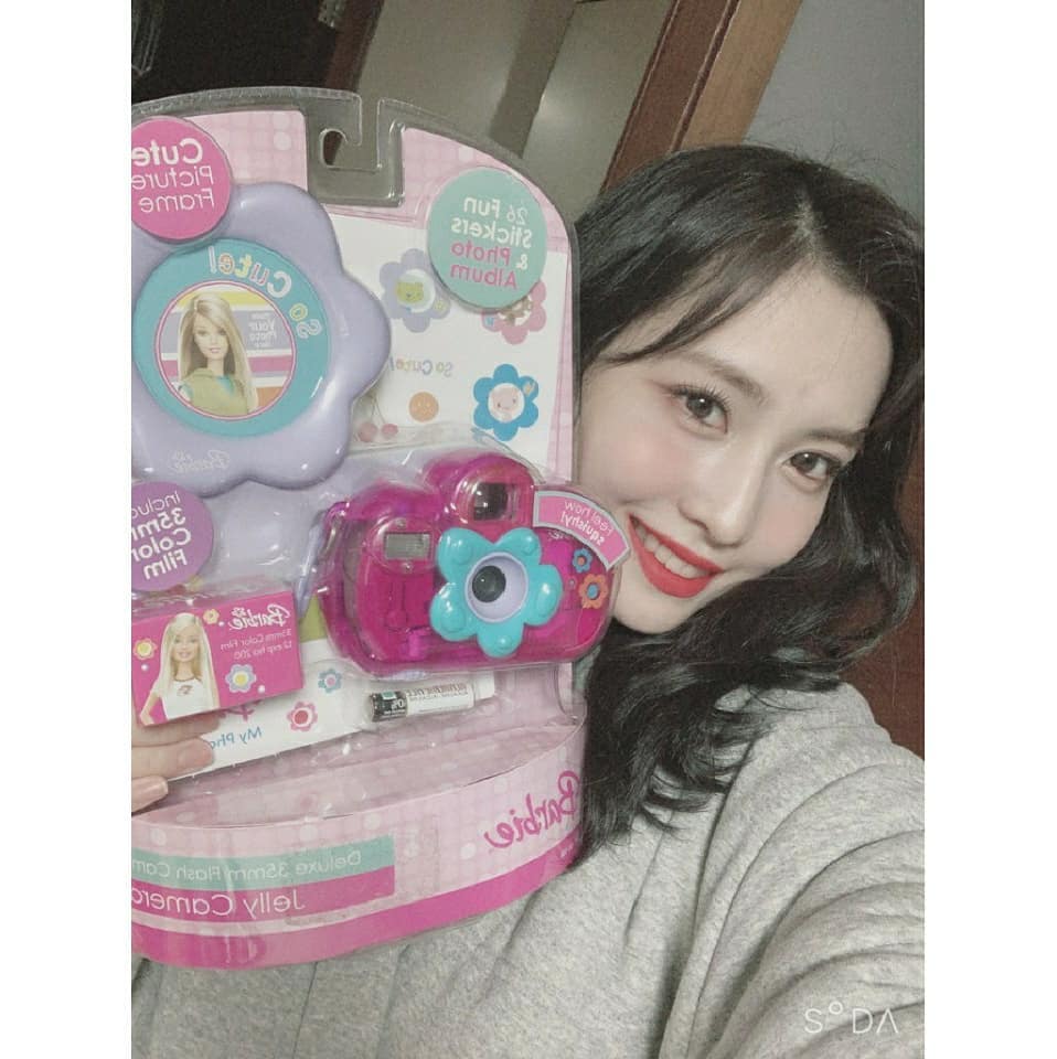 모모의 선물 이미지