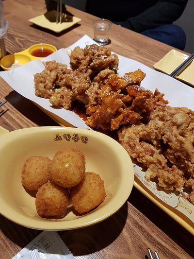 노랑통닭왜관점 이미지