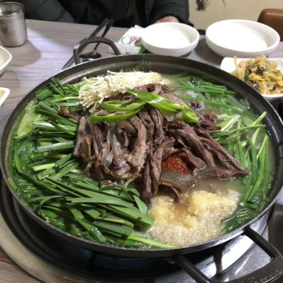 온천식당 이미지