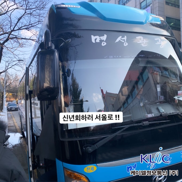 운좋은횟집 이미지
