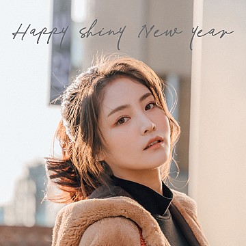 뉴이어 이미지