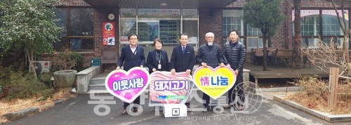 순천광양축산업협동조합 이미지
