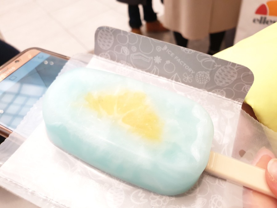 더샤벳아이스크림 이미지