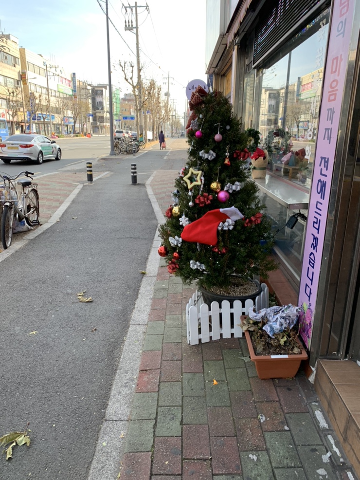 학원사문구 이미지