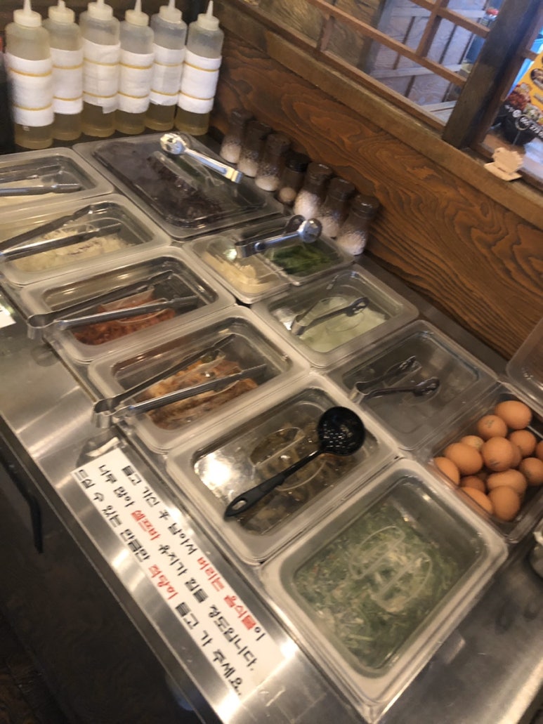 홍군족발 이미지
