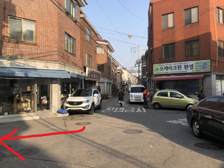 살롱드오케이 이미지