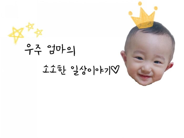키맘 이미지