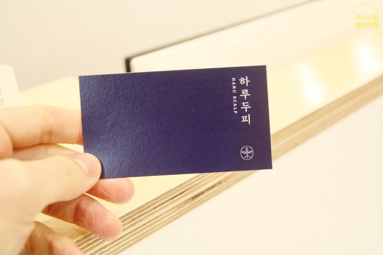 광주동천병원 이미지