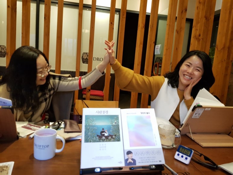 미라클교육연구소 이미지