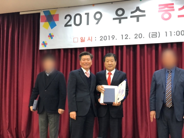 (주)태원개발 이미지