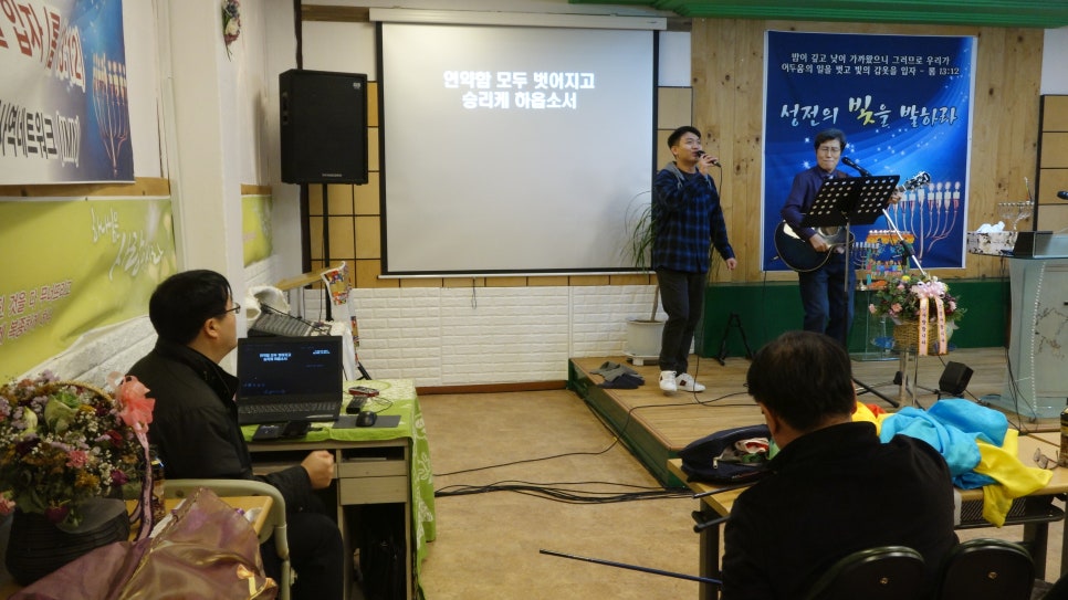 하누카(HANUKA) 이미지
