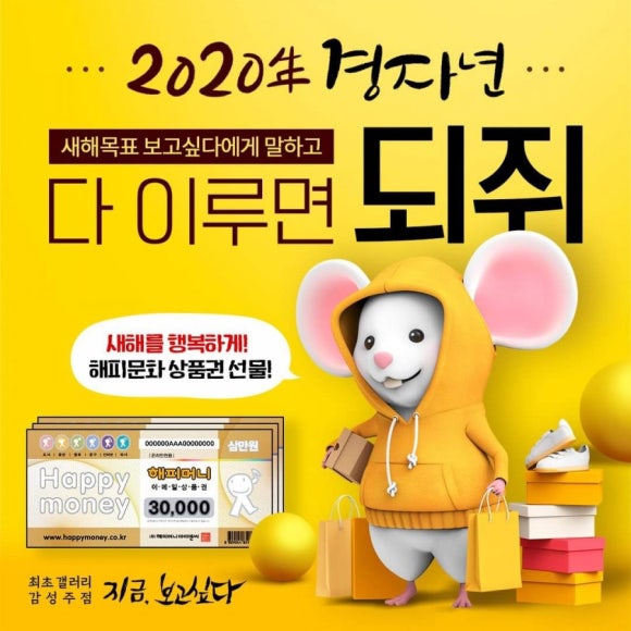 대운통닭 이미지