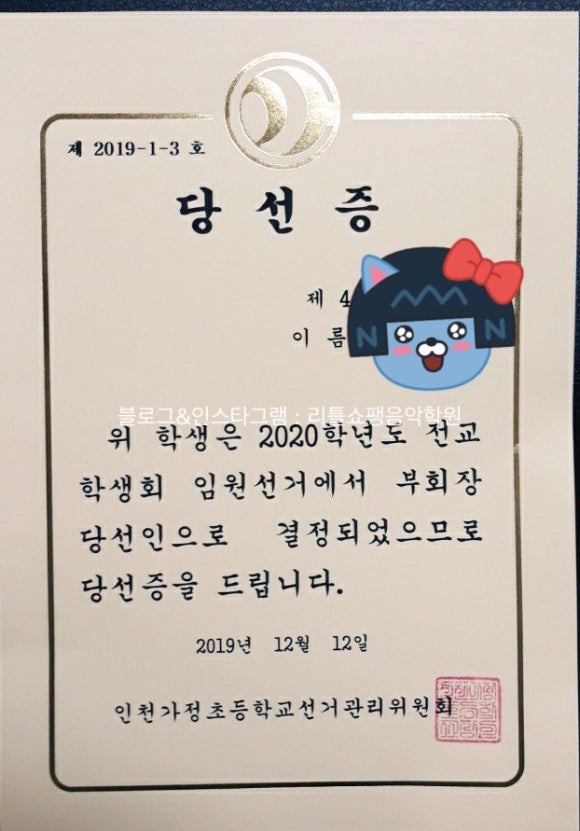 새한음악학원 이미지