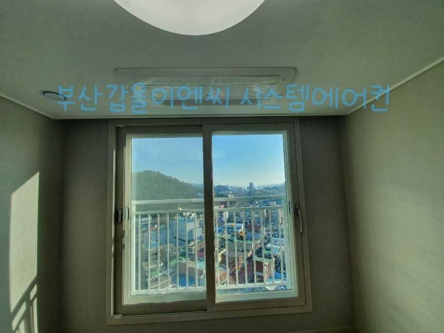 갑을이엔씨 이미지