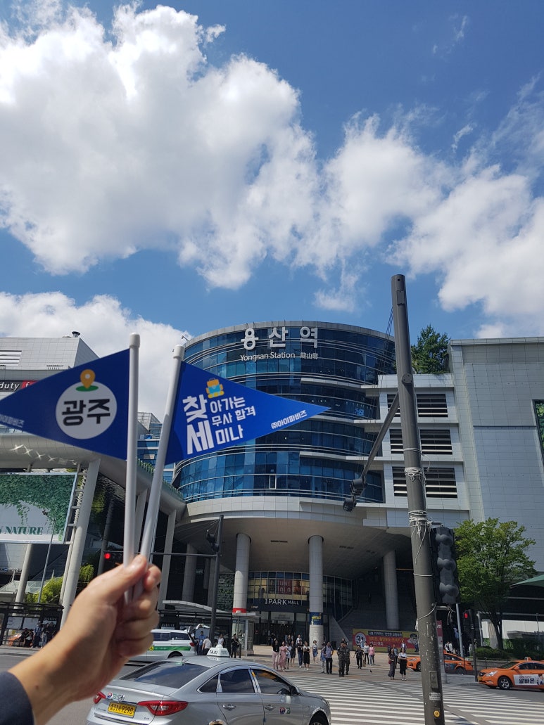 명쾌한세무사 이미지