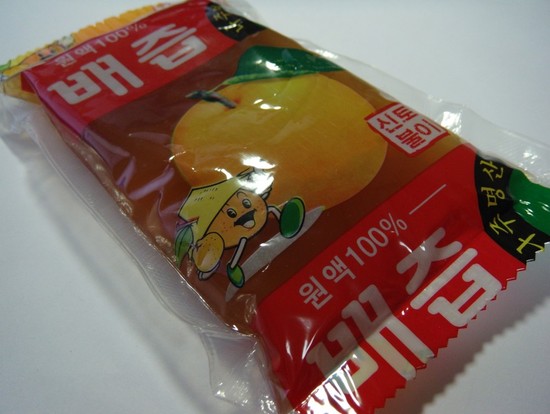 블루짐 이미지