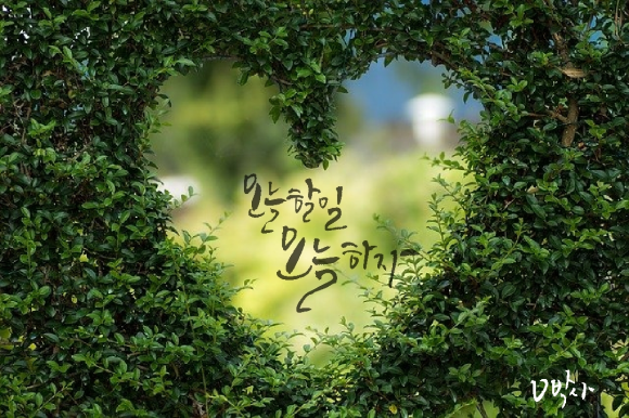 문구박사 이미지