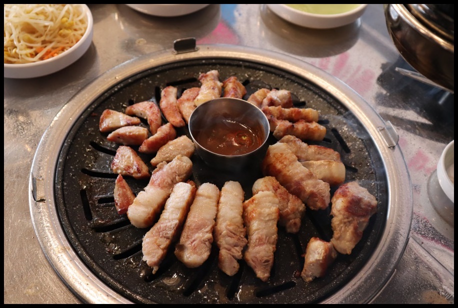 청년삼겹살 이미지