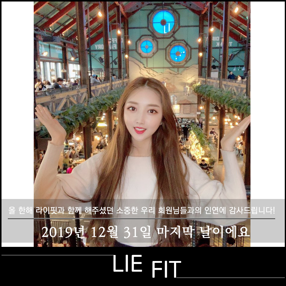 키디핏 이미지