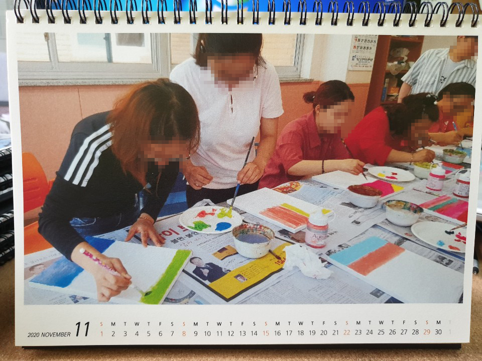 도비문화예술체험학교 이미지