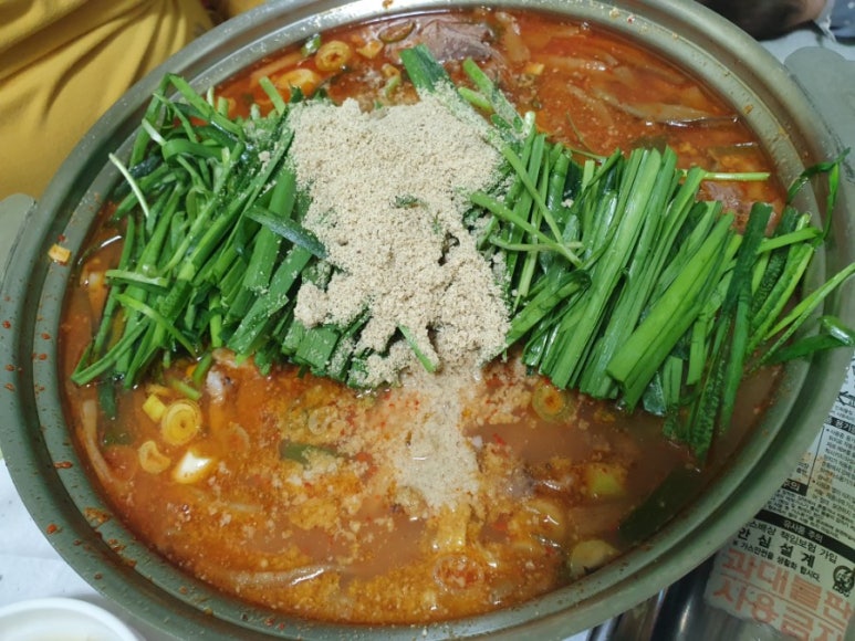 고향흑염소 이미지