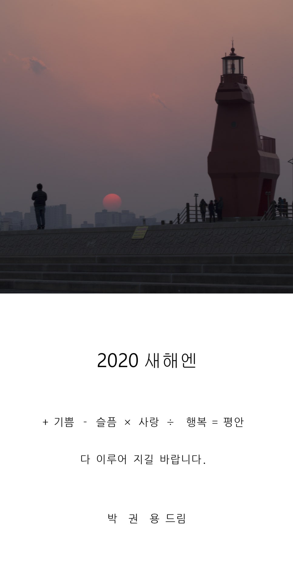 티엔케이미용실 이미지