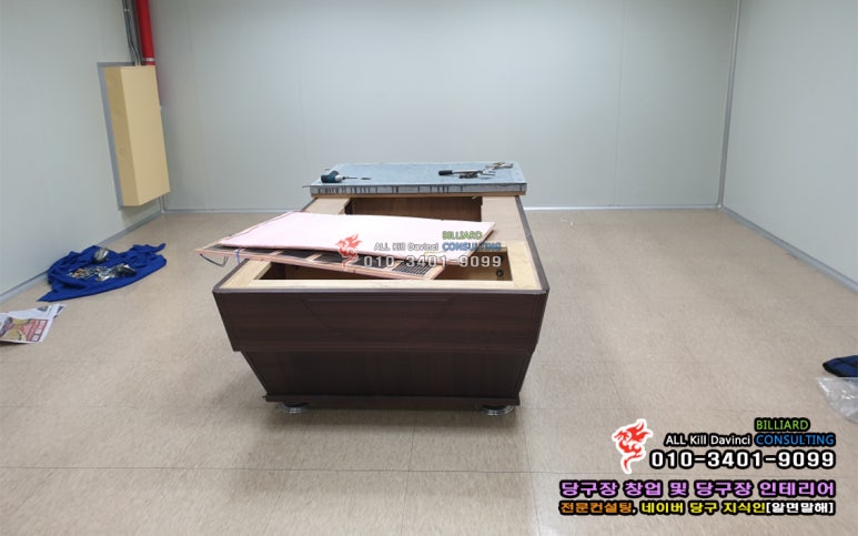 (주)세계에프엘 이미지