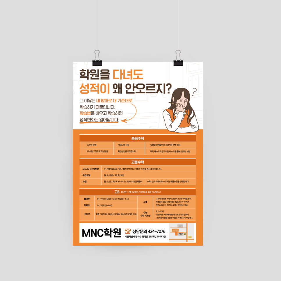 디포엠 이미지