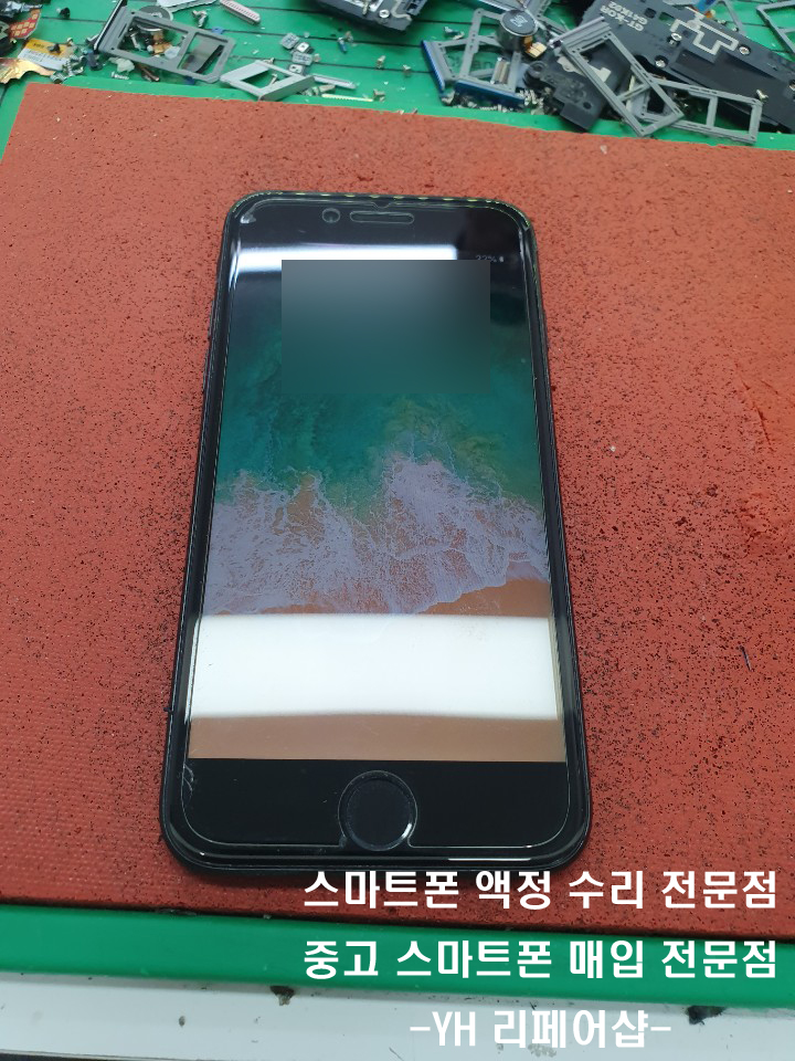 대흥밧데리 이미지