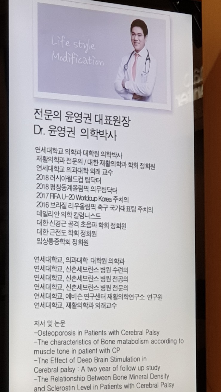 또나들이 이미지